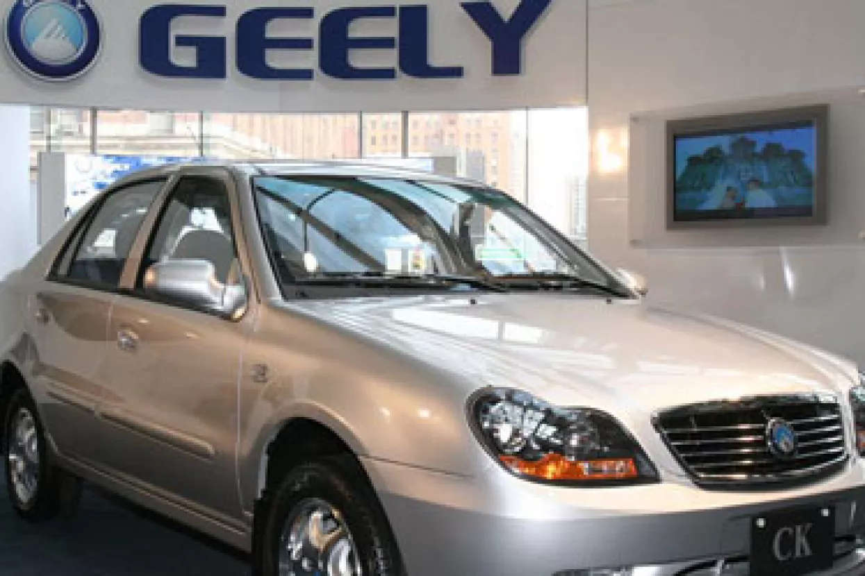 Ford prodao Volvo kineskom Geelyju