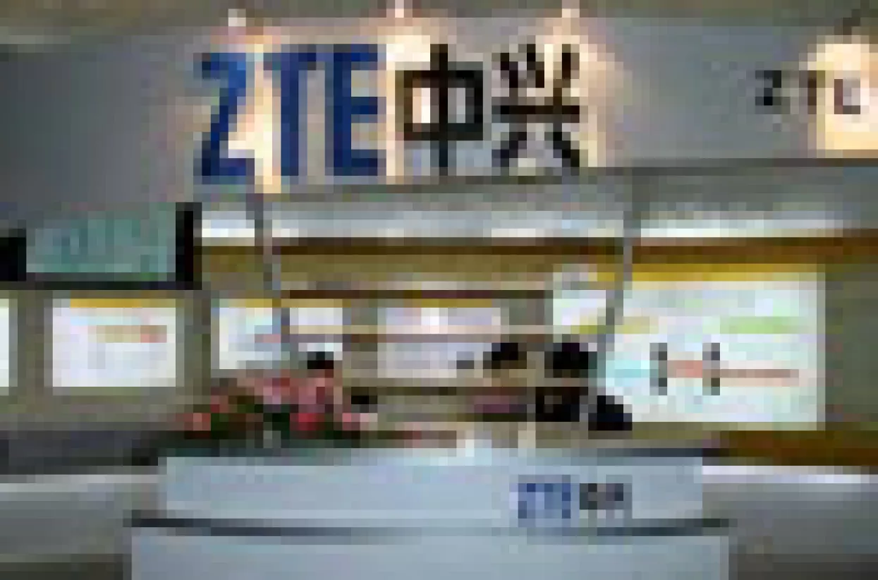 Kineski ZTE za 254 milijuna dolara gradi mobilnu mrežu u Mađarskoj