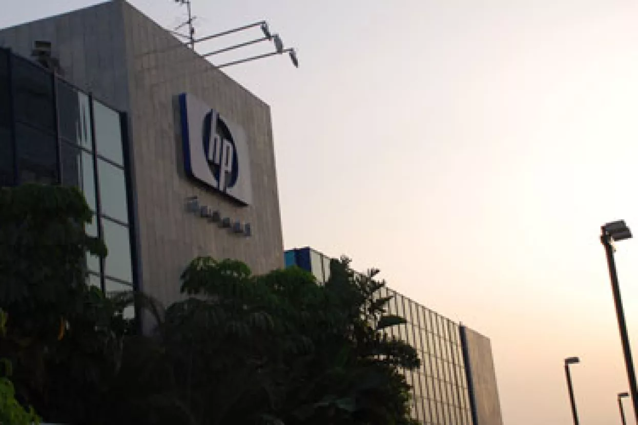 HP preuzima ArcSight za 1,5 milijardi dolara