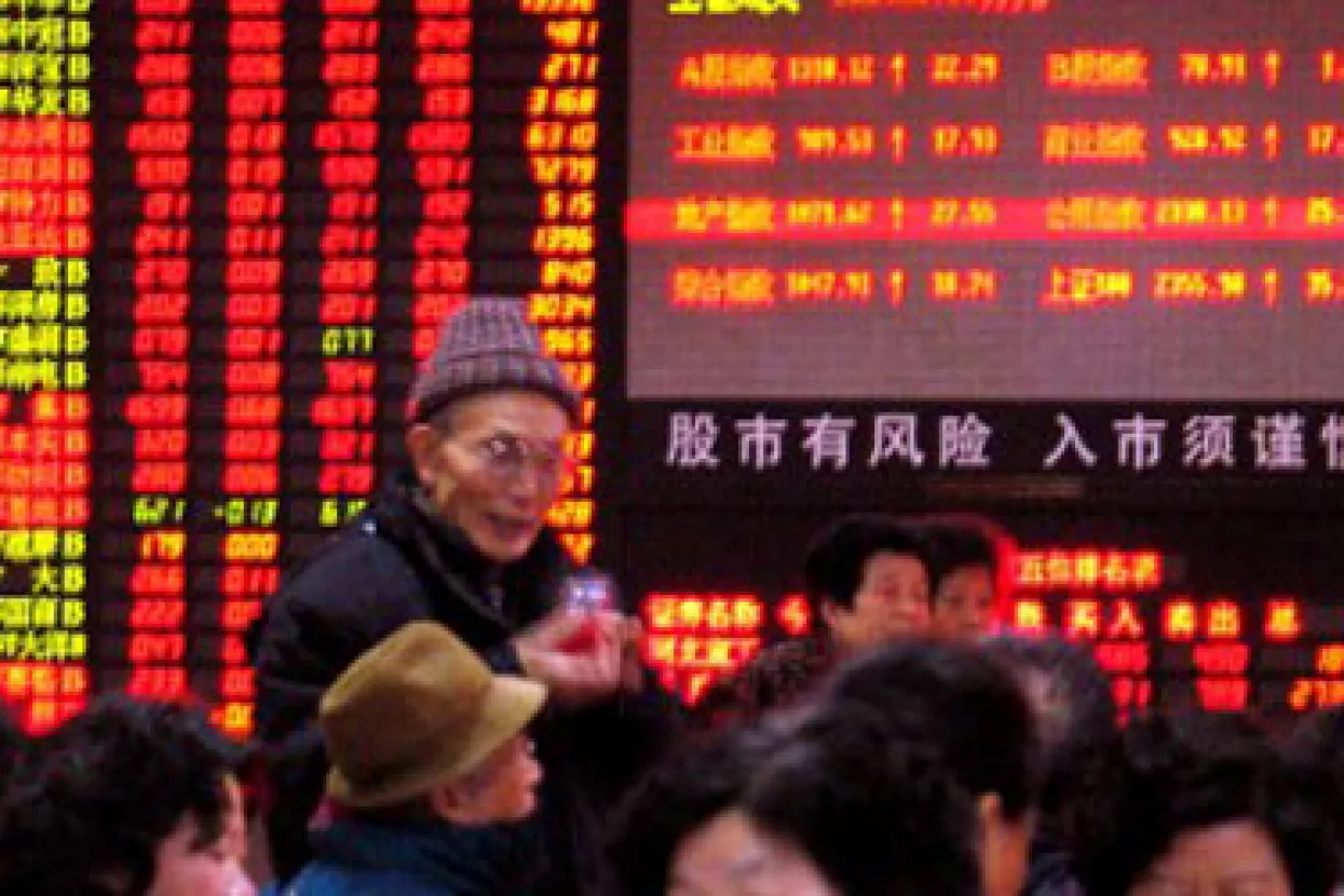 Japanski 'New Deal' vrijedan 5.090 milijardi jena