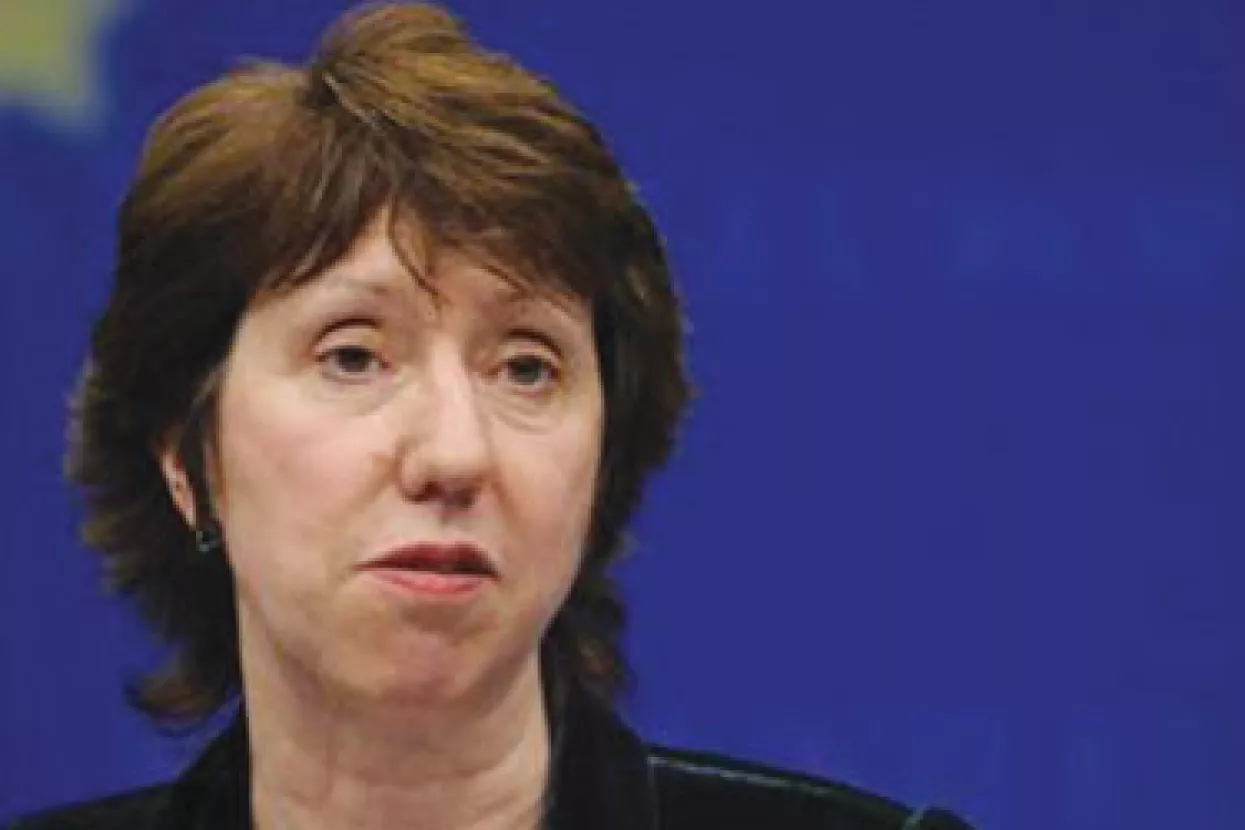 EU dobio ministarstvo vanjskih poslova