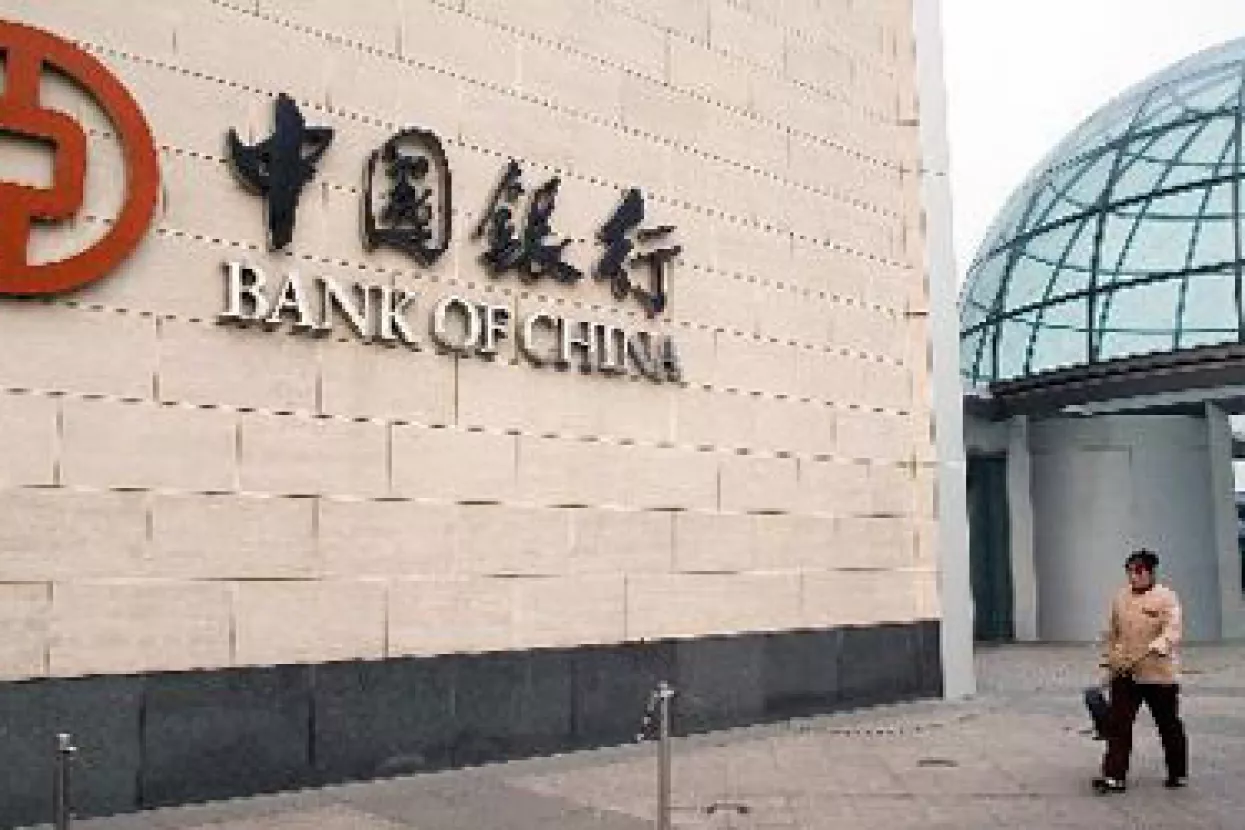 Kina prema&scaron;ila Svjetsku banku u financiranju nerazvijenih zemalja