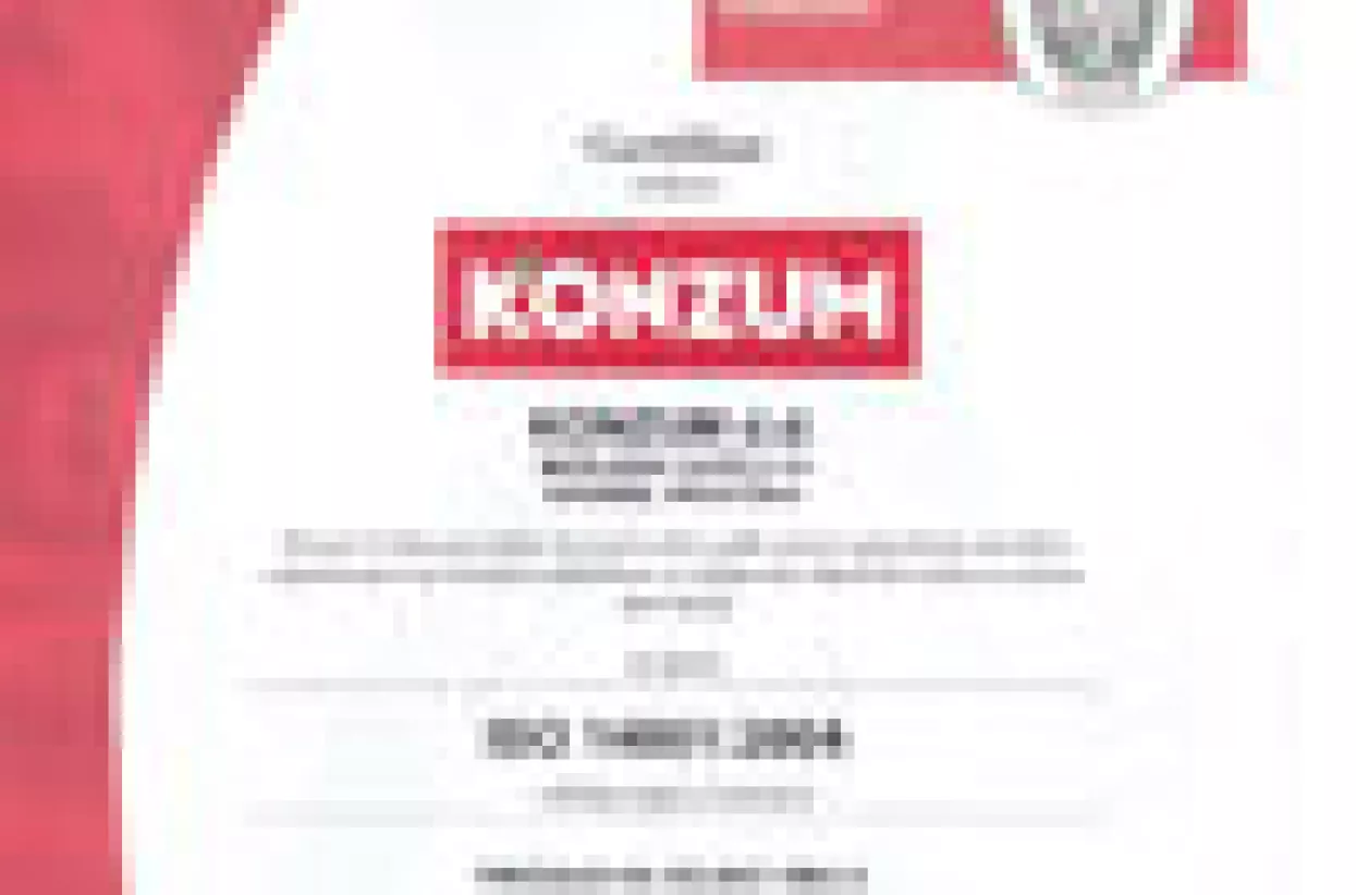 Konzum prvi trgovački lanac sa certifikatom ISO 14001:2004