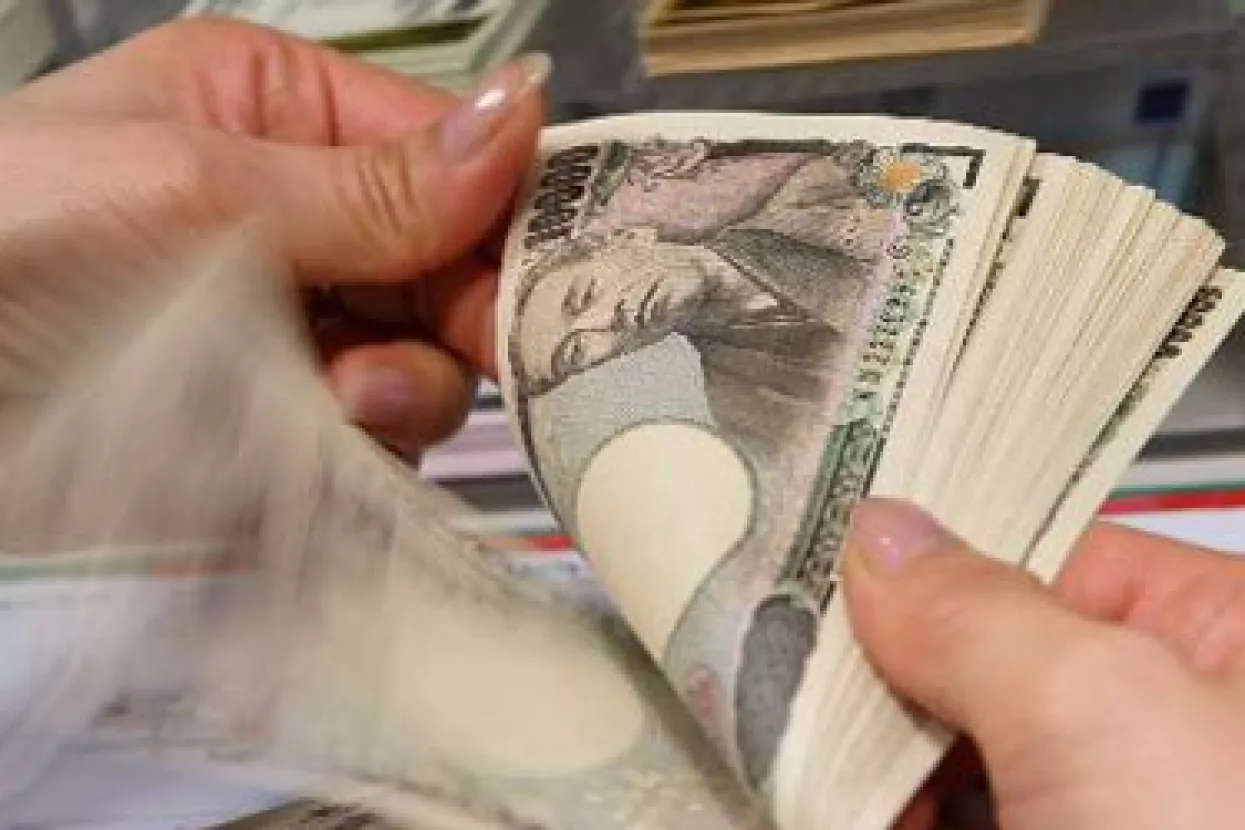 Bank of Japan ubrizgao osam tisuća milijardi jena u financijski sustav
