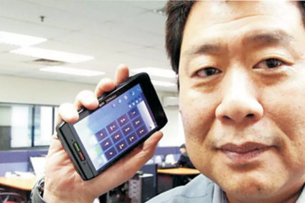 Potres u Japanu diže cijene mobitela, osobnih i tablet računala