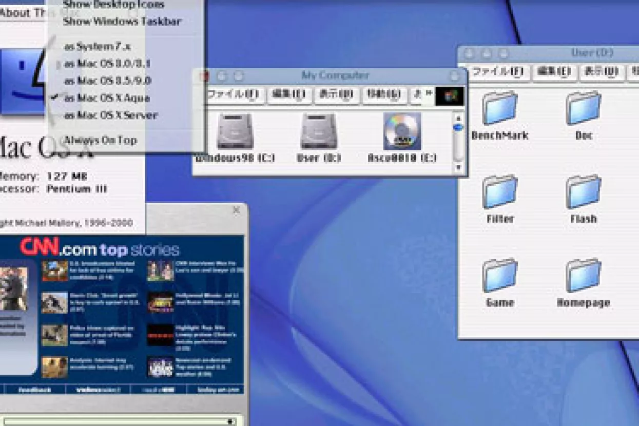 Otkriven prvi crimeware alat za Mac OS X