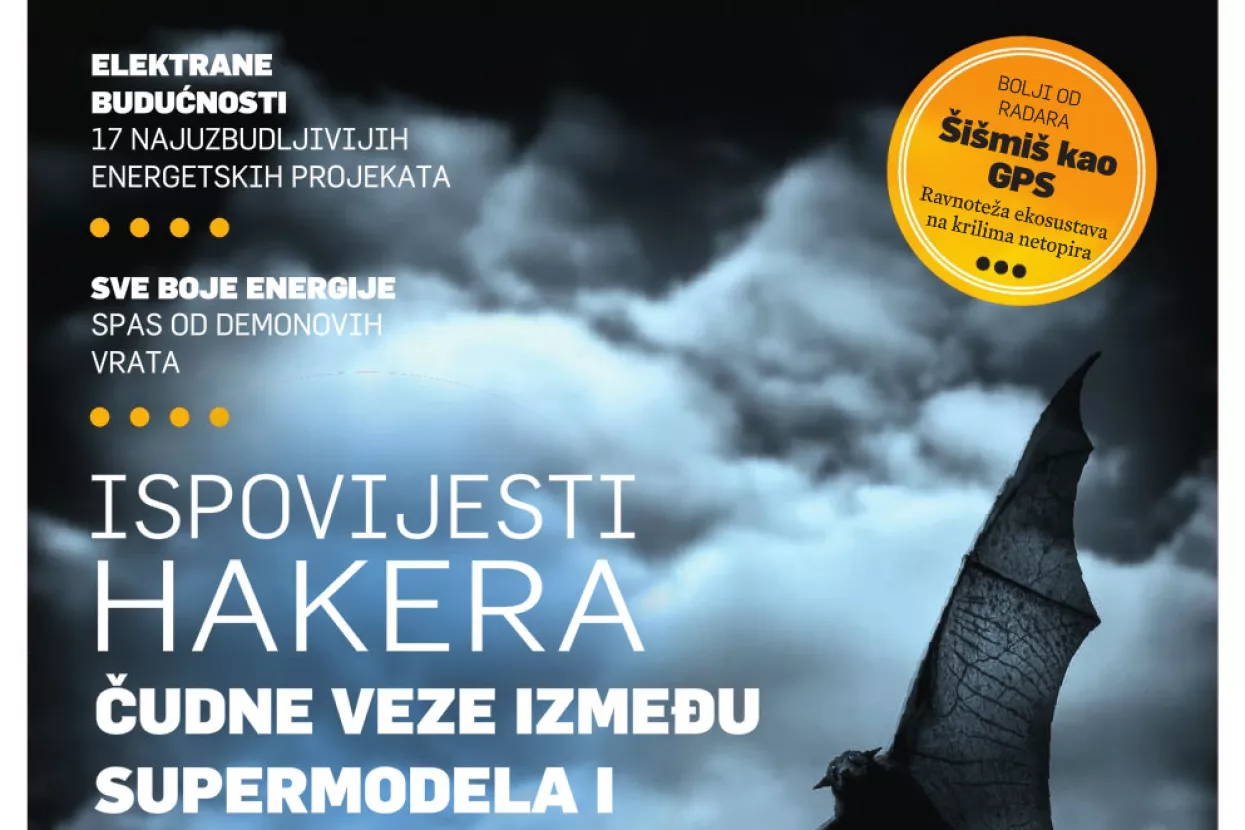 Tehnopolis 312, 23. rujna 2011.