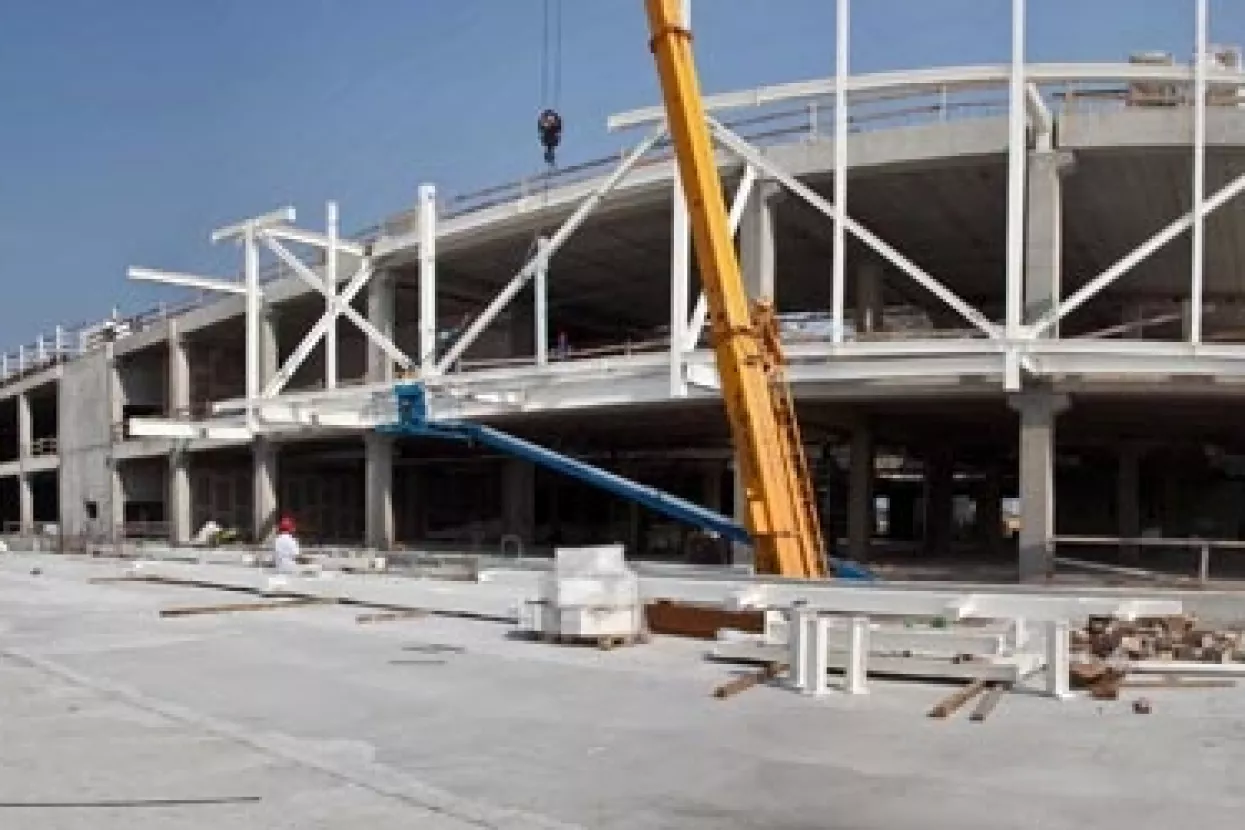 City Center one u proljeće 2012. na zagrebačkom Žitnjaku