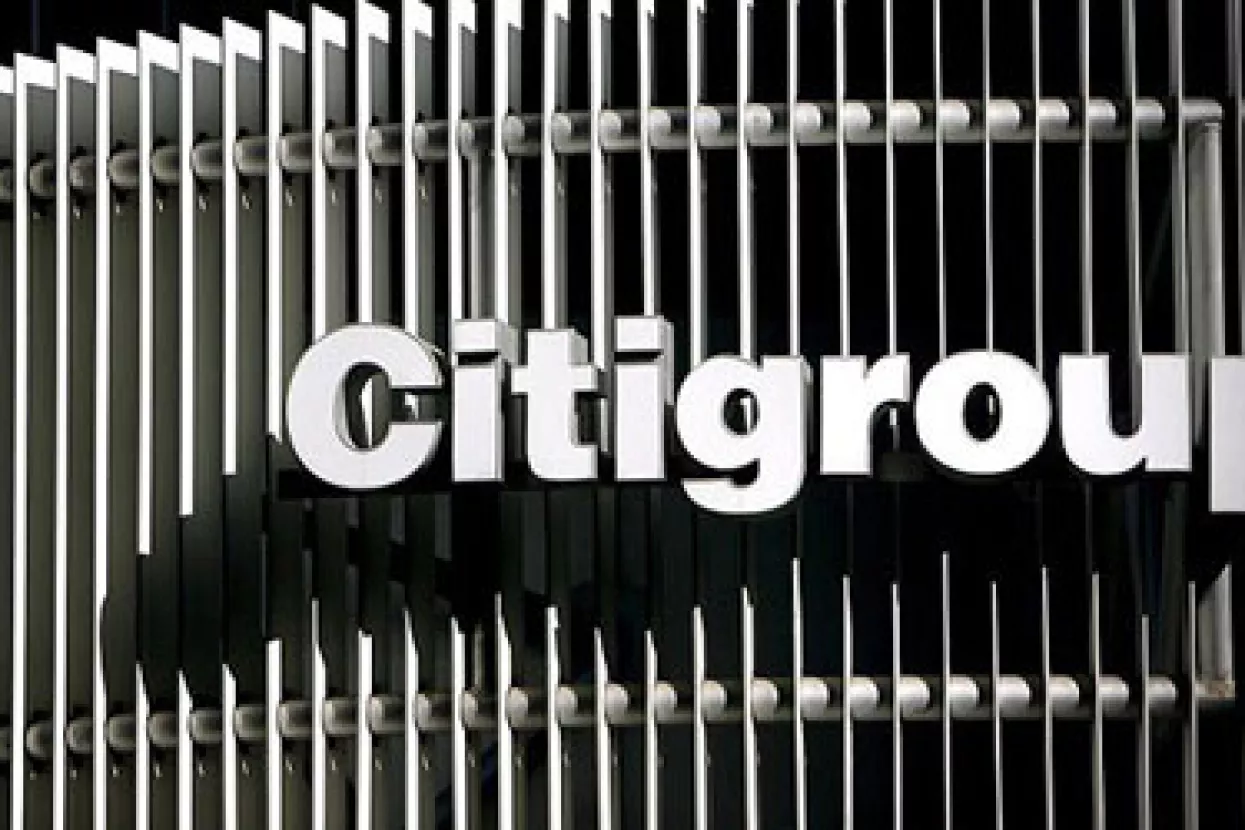 Citigroup otpu&scaron;ta 4500 radnika