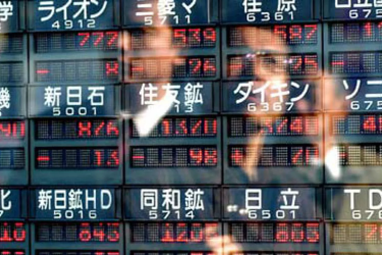Japan spreman dati zajam MMF-u za spa&scaron;avanje eurozone