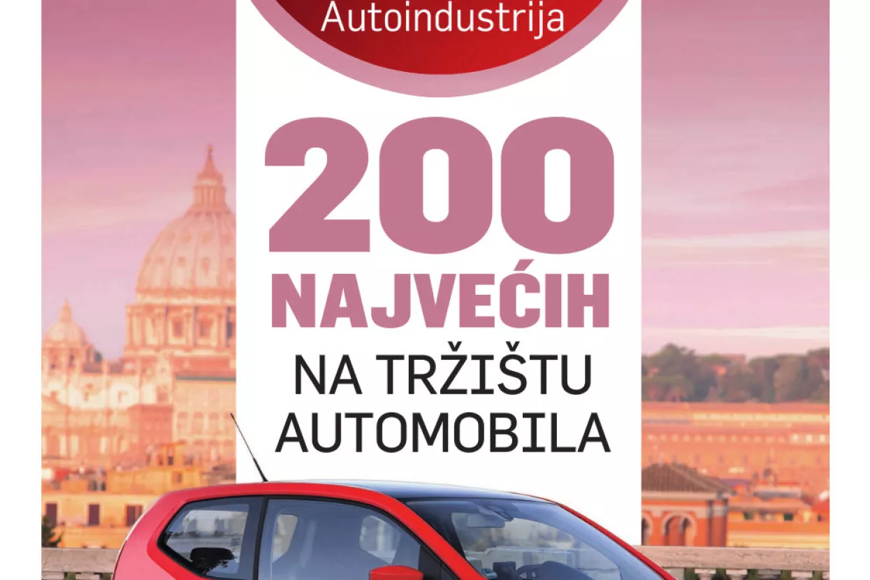 Tko je tko 333, 17. veljače 2012.