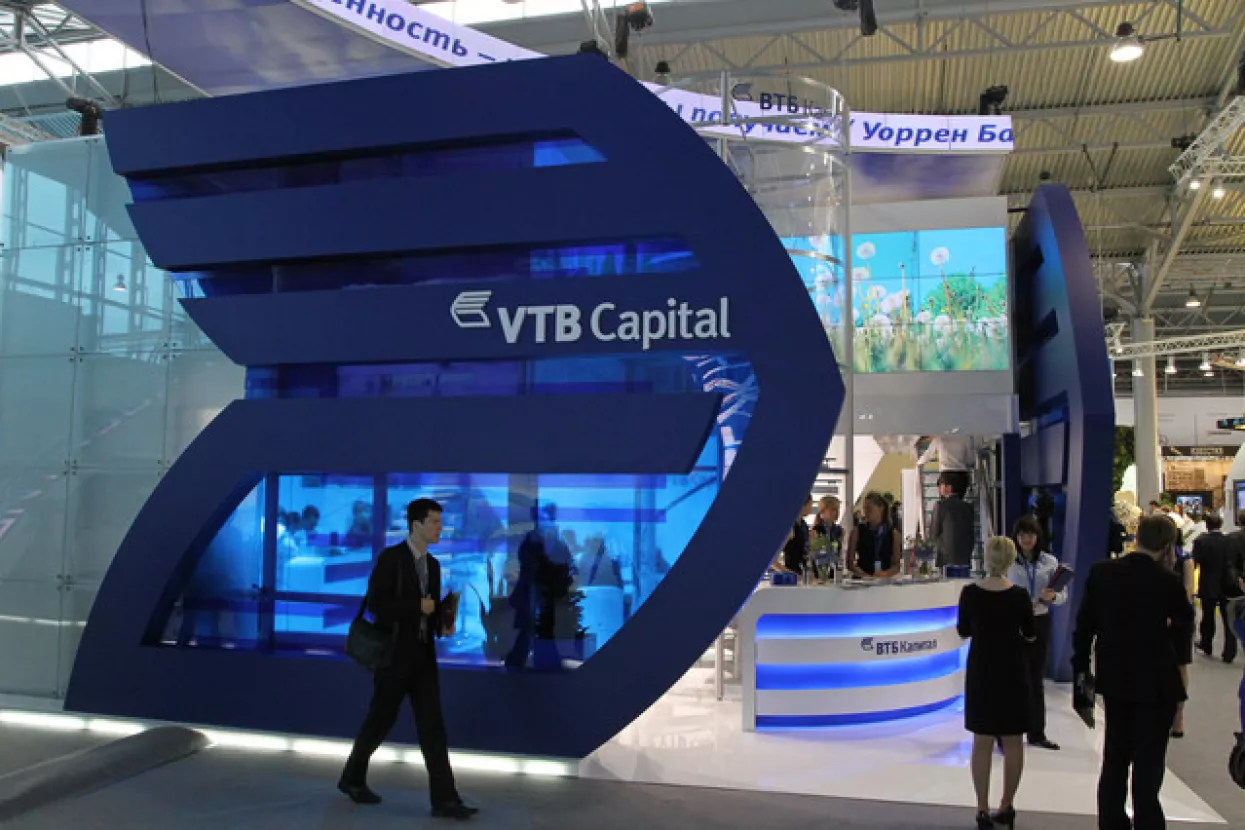 Ruska investicijska banka zainteresirana za privatizaciju u Hrvatskoj