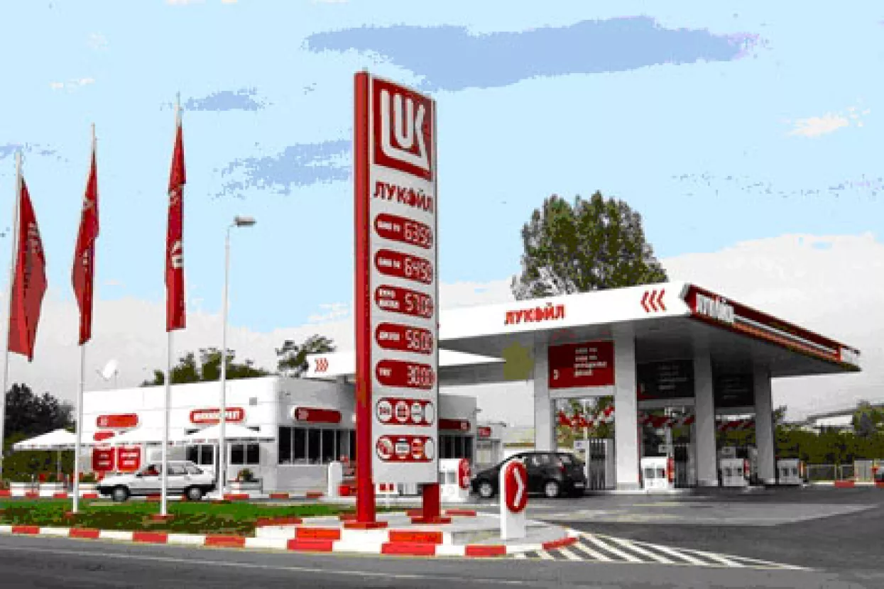 Lukoil kupuje 59 benzinskih postaja u Europi