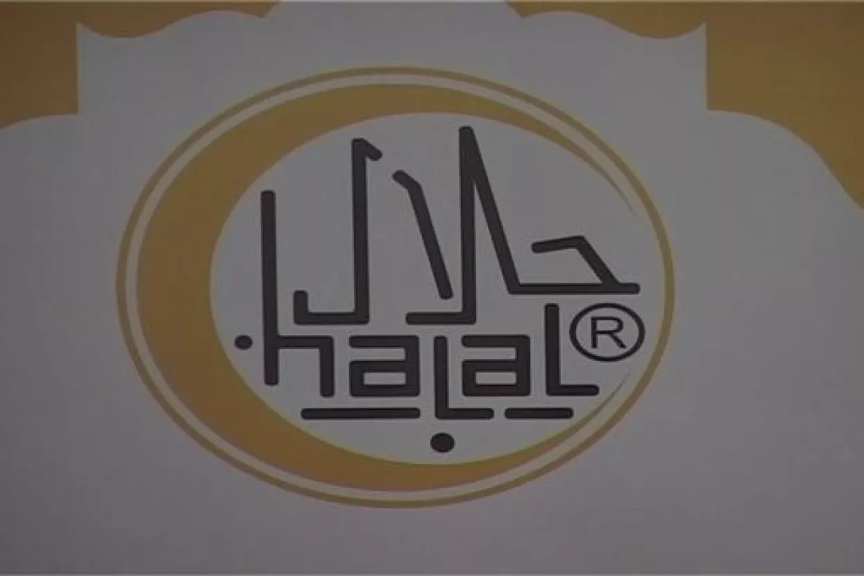 Tvrtkama s halal certifikatom promet raste do 40 posto