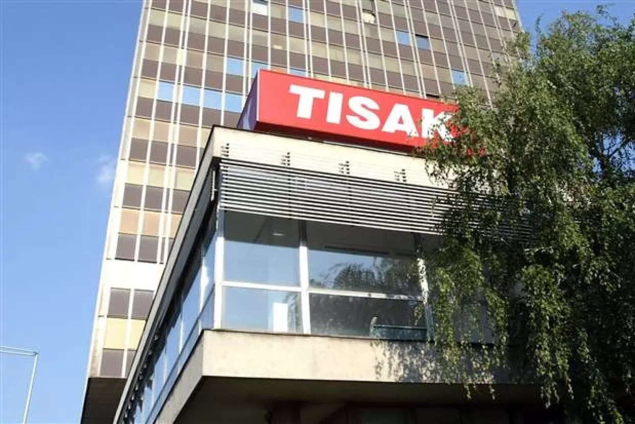 Distributivni centar Tiska uskoro gotov
