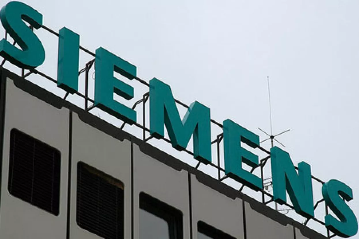 Siemens daje priliku studentima