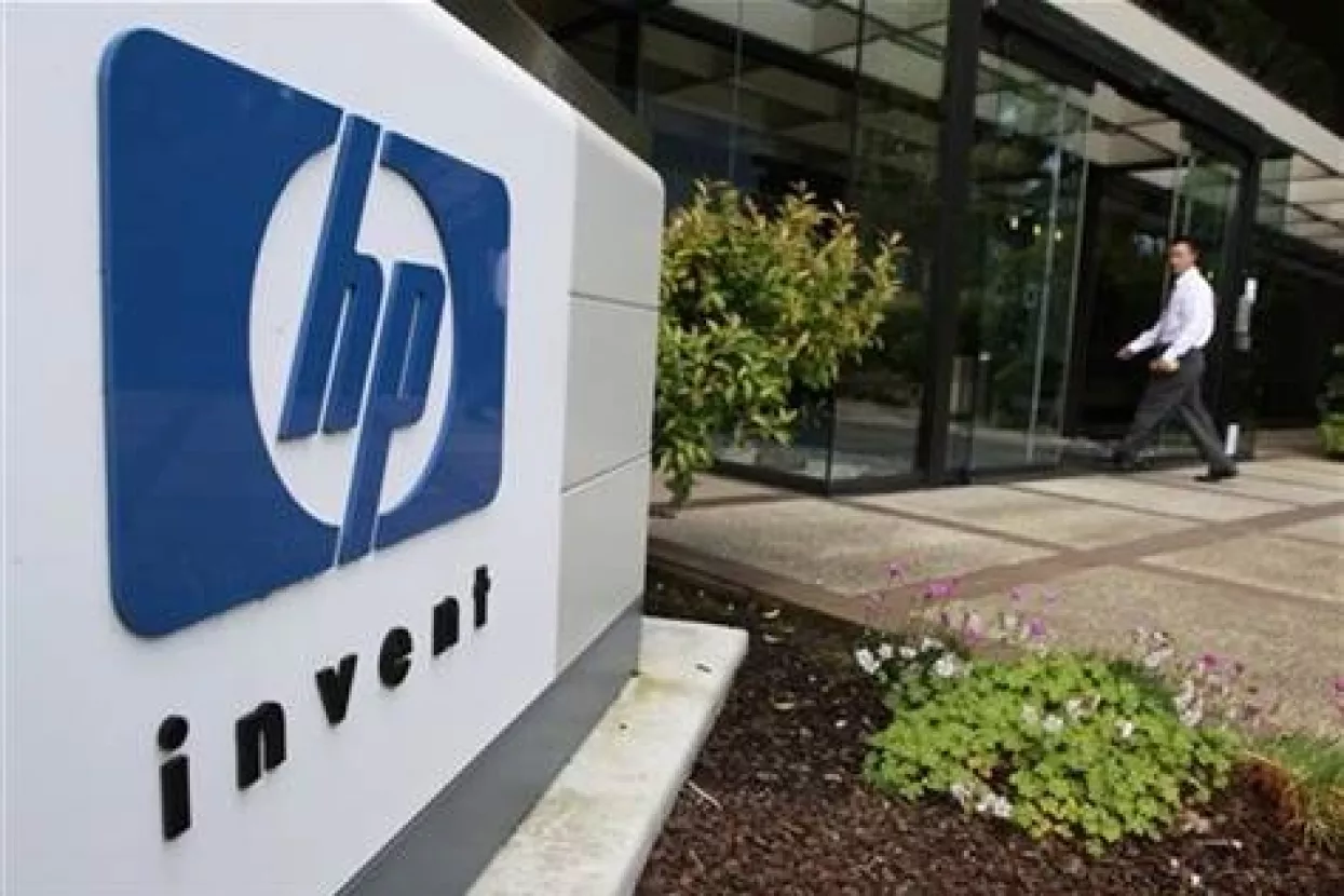 Hewlett-Packard ukida 27.000 radnih mjesta