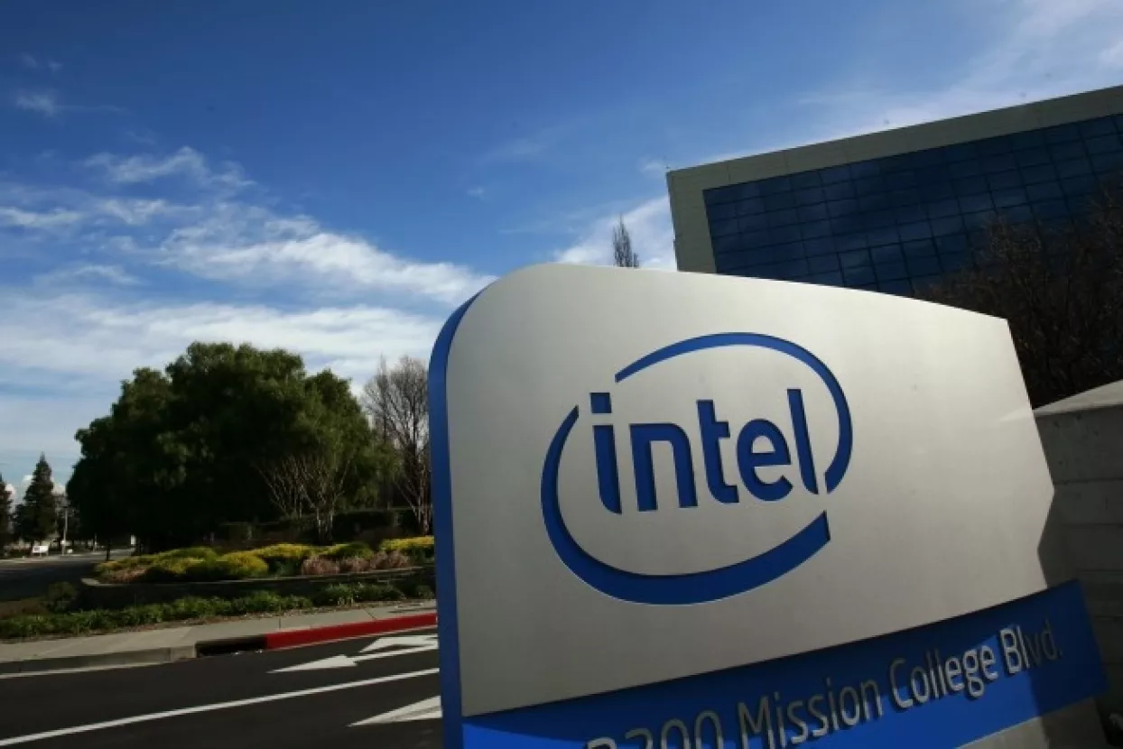 Intel za istraživanje izdvaja 40 milijuna dolara