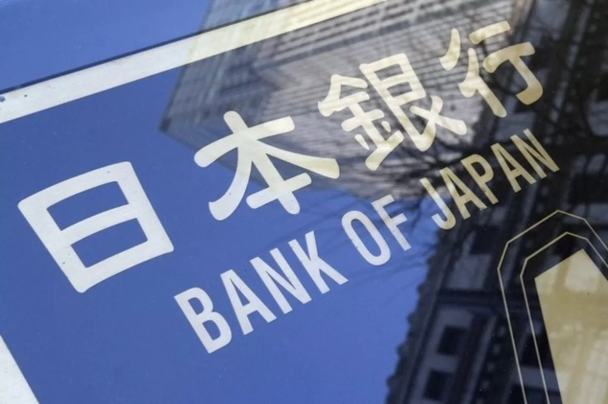 Nade japanske sredi&scaron;nje banke da deflacija jenjava su preuranjene