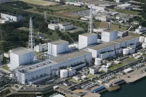 Japan smanjuje proizvodnju nuklearne energije