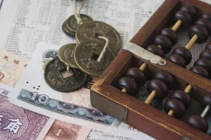 Kina želi povećati privatna ulaganja u banke