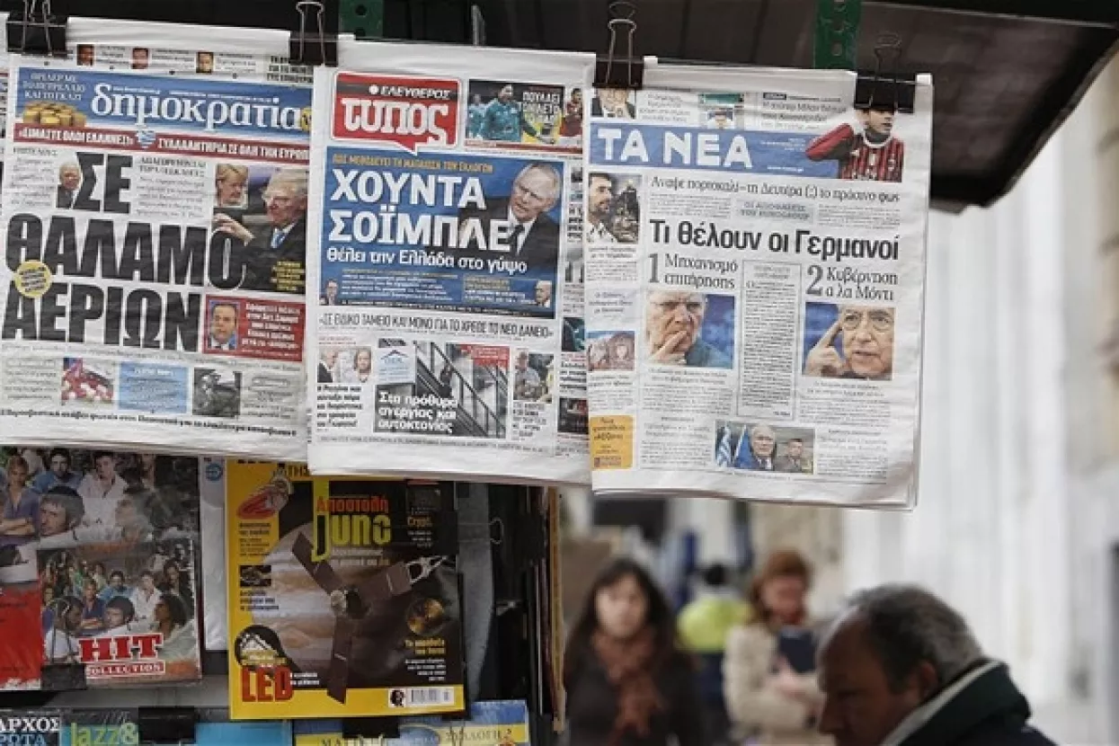 Grčka na 24 sata ostala bez informativnih emisija