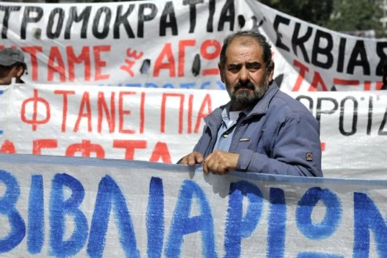 Stopa nezaposlenosti u Grčkoj mogla bi dosegnuti 23,6 posto
