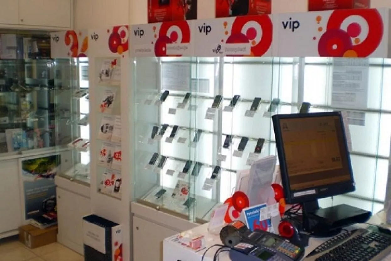 Vipnet lansirao novu uslugu mOsiguranje