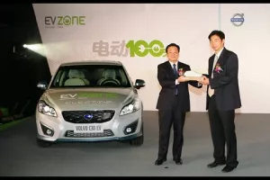 Volvo C30 Electric 'zeleni' auto godine