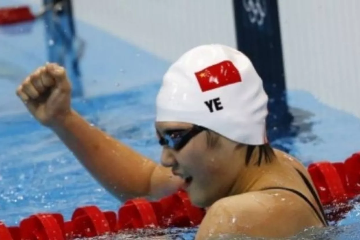 Kojim metodama Kina 'proizvodi' super sporta&scaron;e?