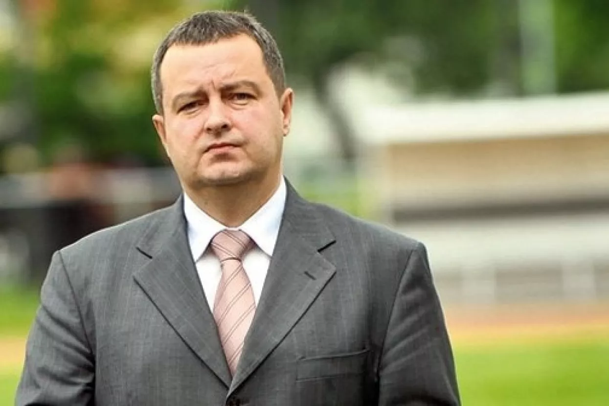 Fitch snizio prognozu kreditnog rejtinga Srbije