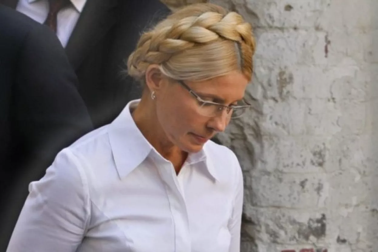 Odbijena žalba Julije Timo&scaron;enko