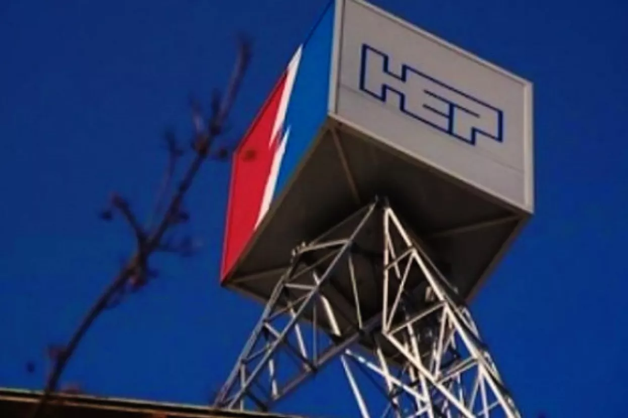 HEP službeno otvorio sezonu grijanja