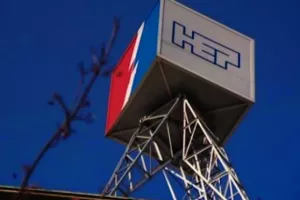 HEP službeno otvorio sezonu grijanja