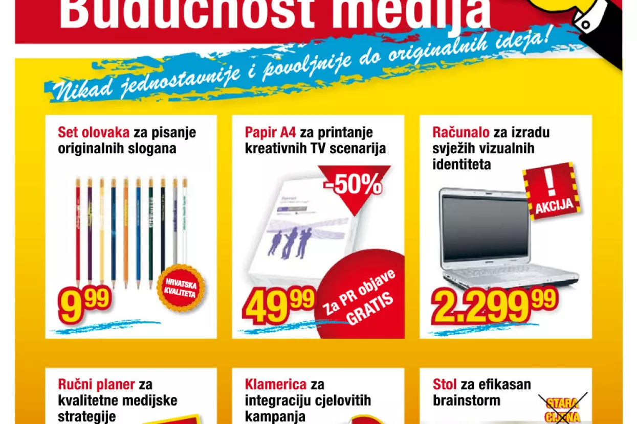 Weekend Media Festival 364, 21. rujna 2012.