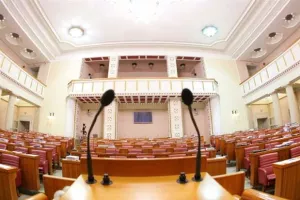 Kako će izgledati novi ovr&scaron;ni zakon?