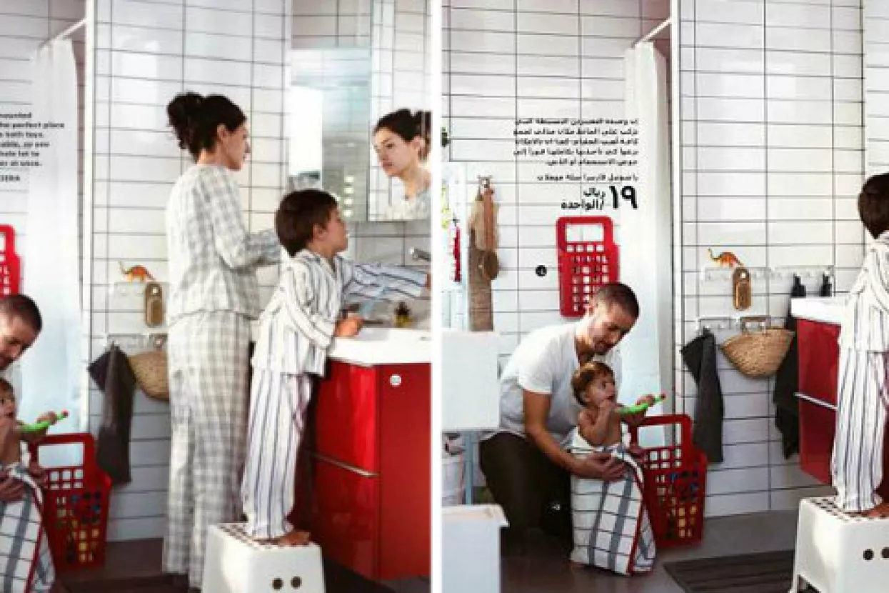Ikea iz kataloga 'bri&scaron;e' žene