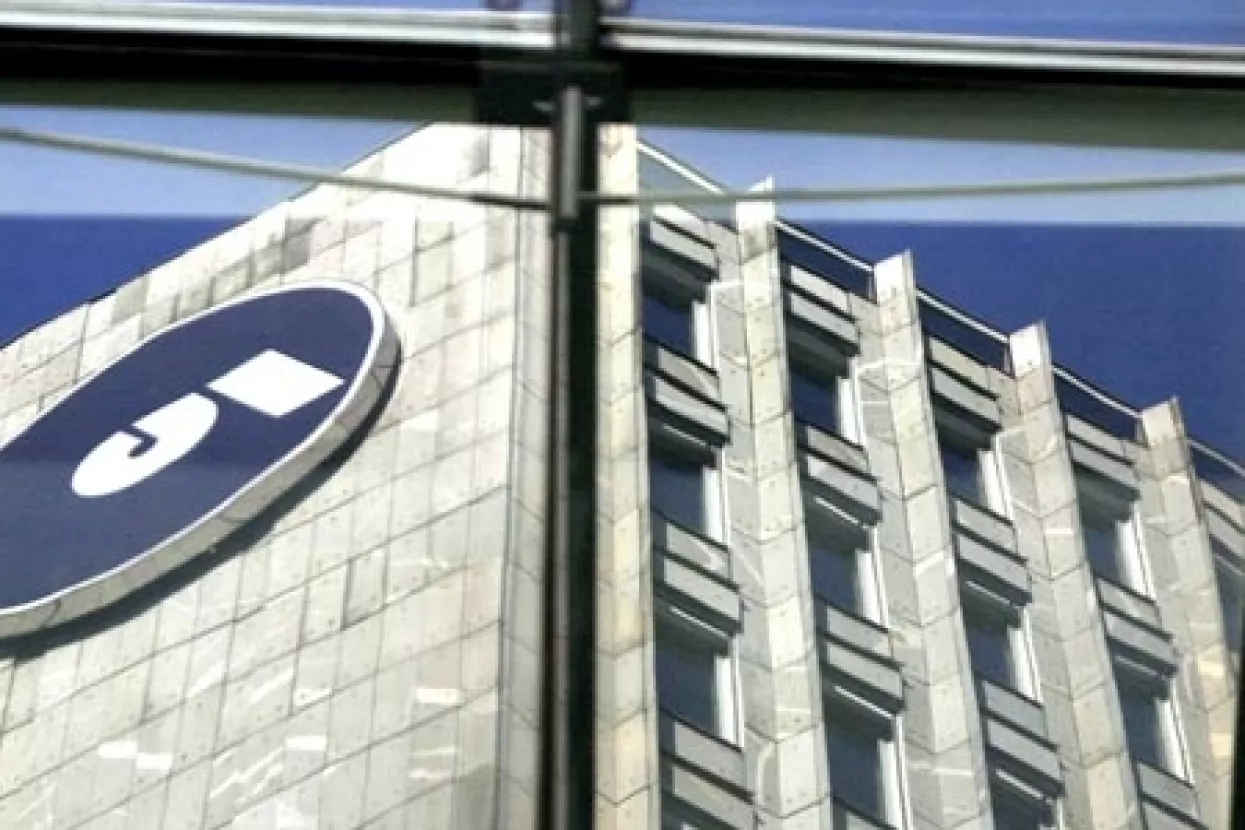 Pitanje &scaron;tednje Ljubljanske banke rje&scaron;it će se u Baselu