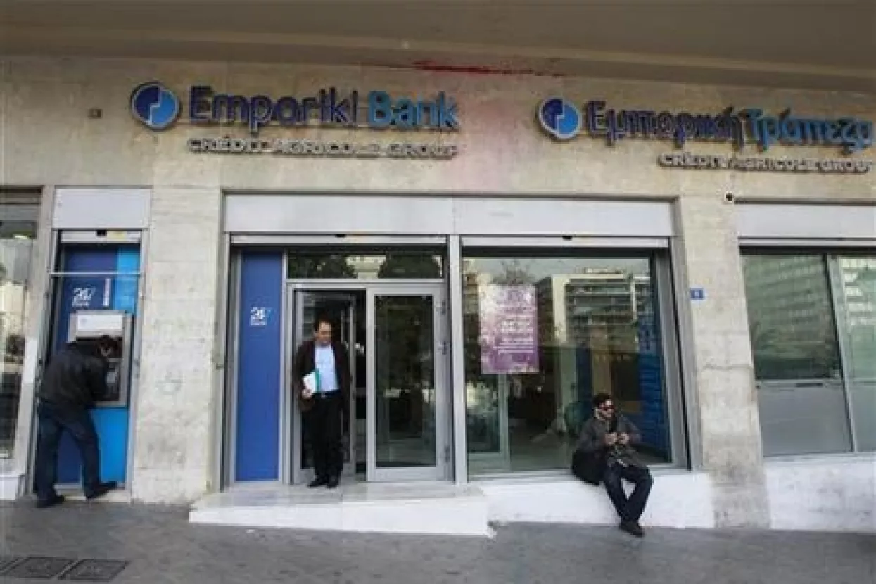 Grčka podružnica Emoriki banke prodana za euro