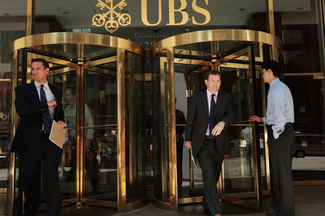 UBS ukida 10.000 radnih mjesta