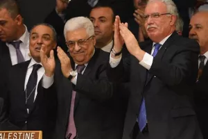 Pločica 'Država Palestina' u UN-u