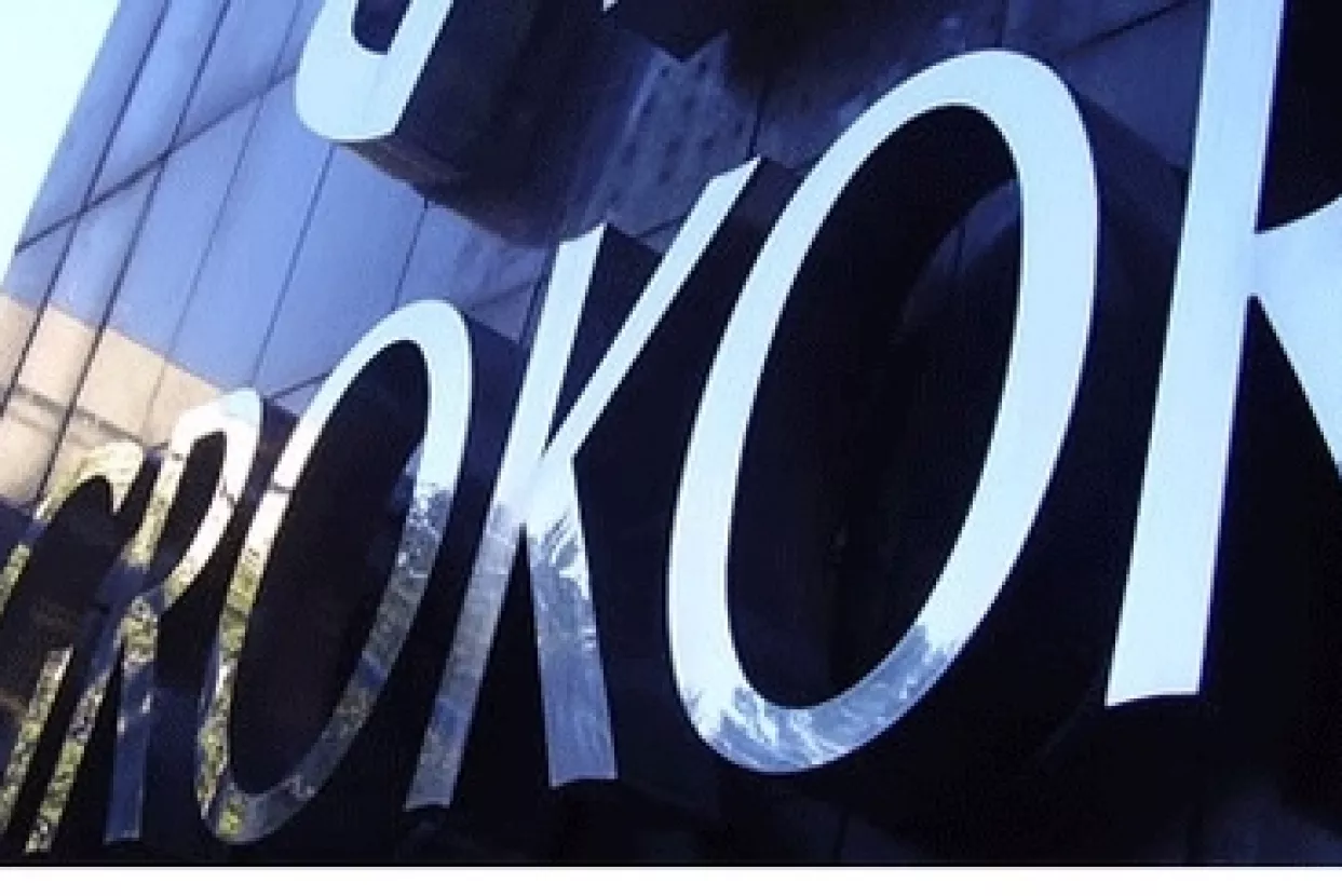 Agrokor ne mora objaviti ponudu za preuzimanje Belja