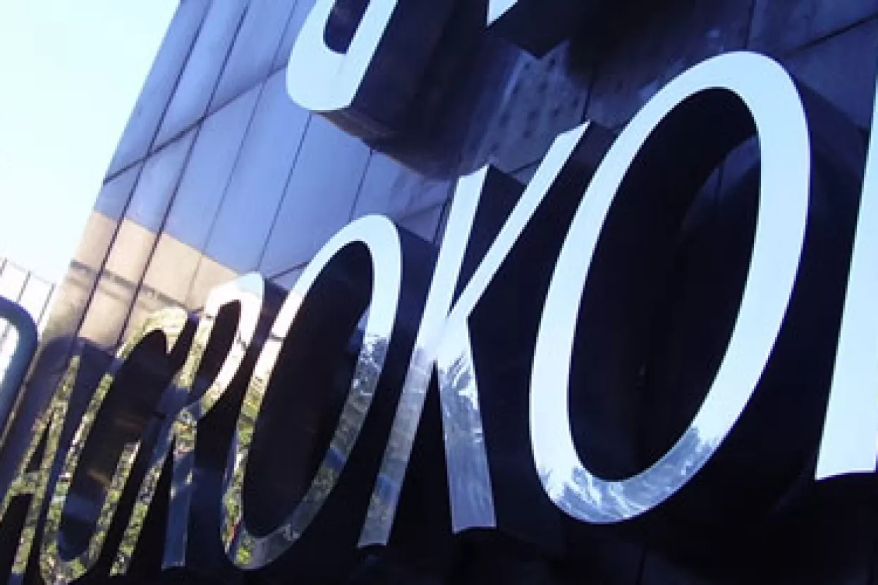 Agrokor stekao dodatnih 5,31 posto dionica Konzuma
