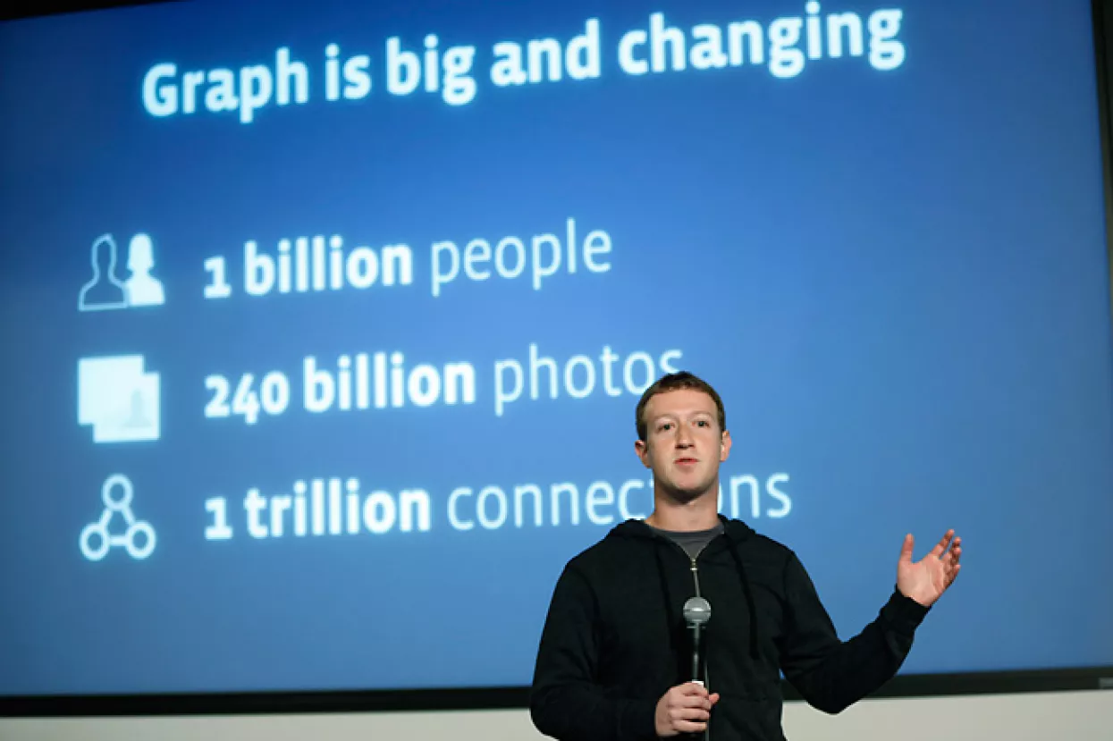 Facebook dobio novu tražilicu