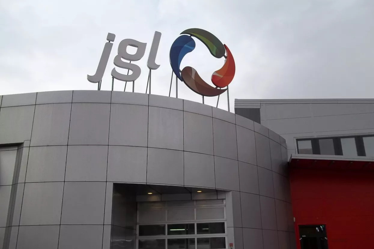 Ministri na predstavljanju najveće investicije JGL-a