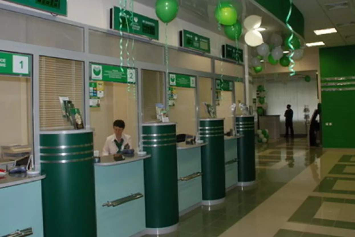 &Scaron;to su iz Fitcha rekli o Sberbank Europeu?