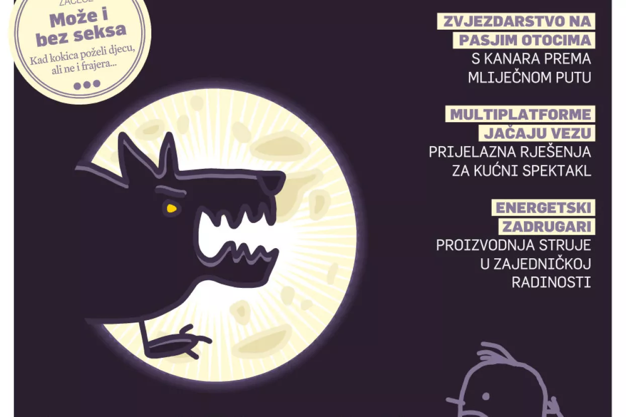 Tehnopolis 420, 18. listopada 2013.