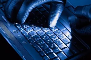 Nitko se ne smije samovoljno i nezakonito upletati u nečiju privatnost