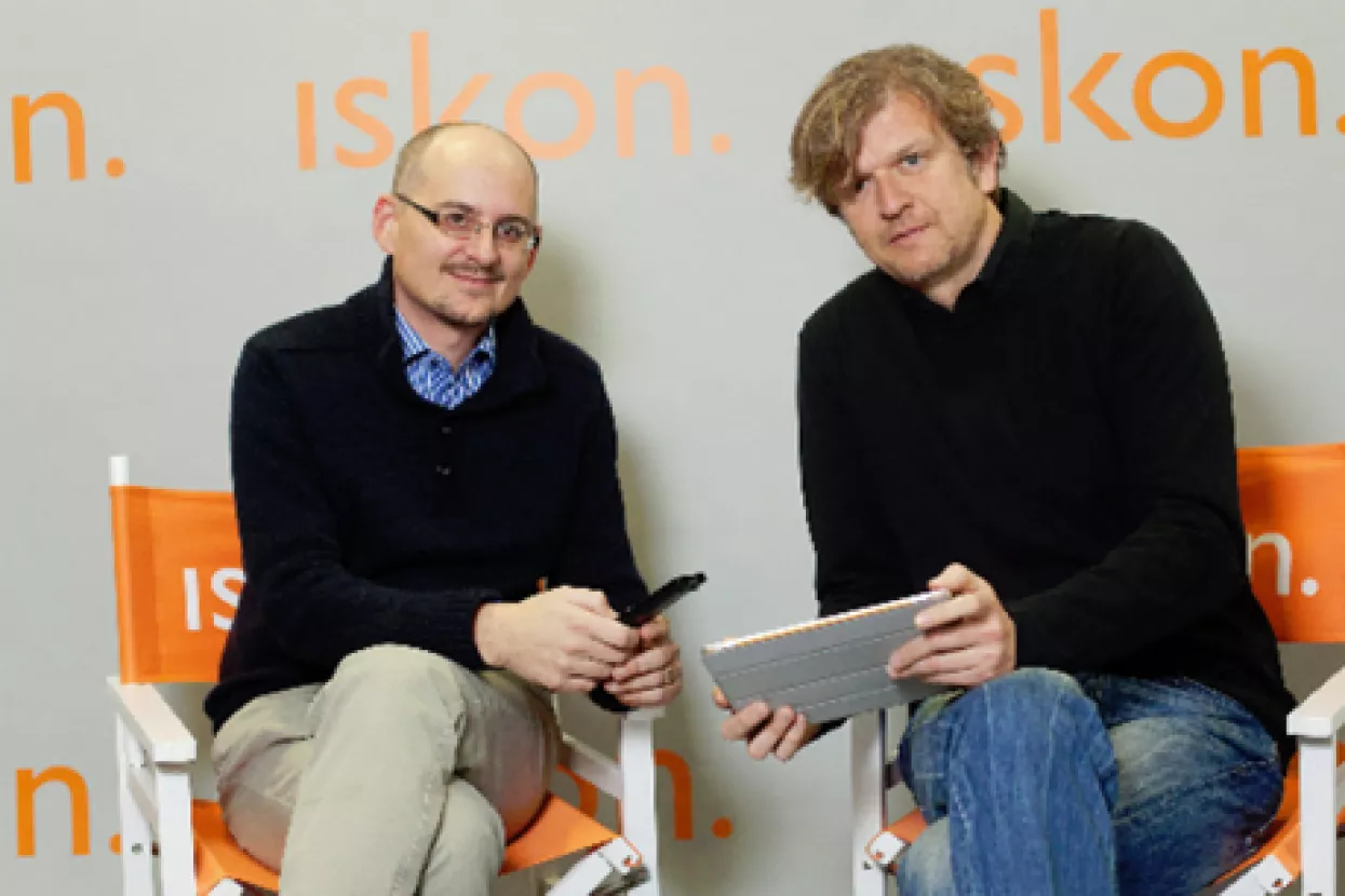 Iskon predstavio osvježenu aplikaciju za mobilne uređaje