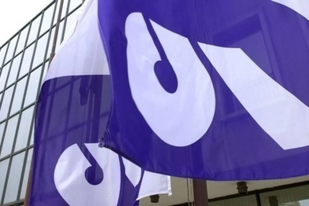 Slovenske banke će 2014. smanjiti kredite gospodarstvu